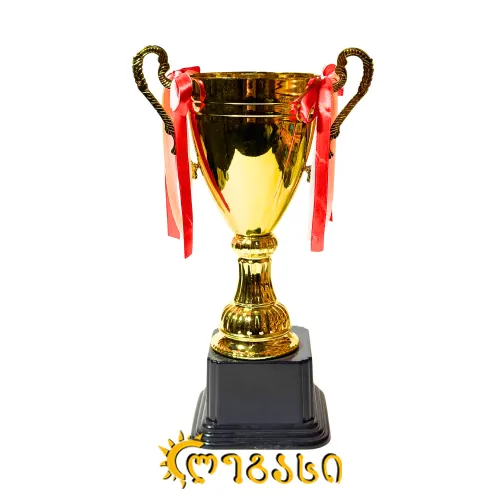 თასი (ჯილდო პრიზი) 29 სმ