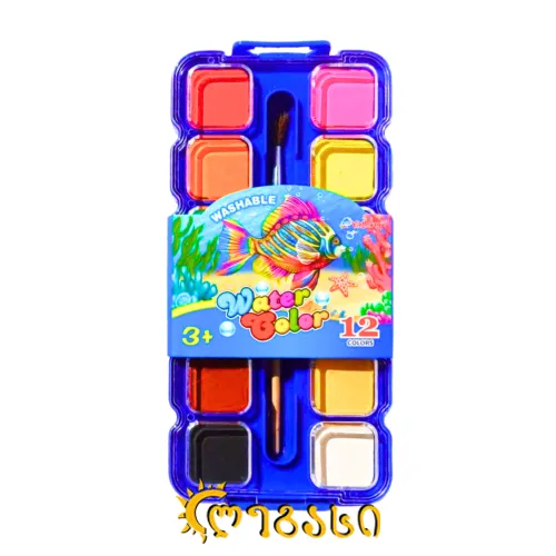 აკვარელი ფუნჯით (12 ფერი) Water Color