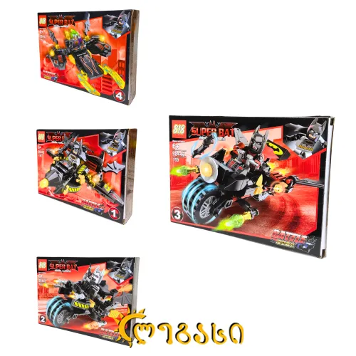 ასაწყობი სათამაშოები - ბეტმენი HERO SERIES: SUPER BAT