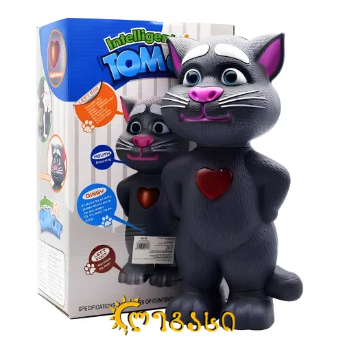 მოლაპარაკე ტომი  - კატა - რობოტი სათამაშო