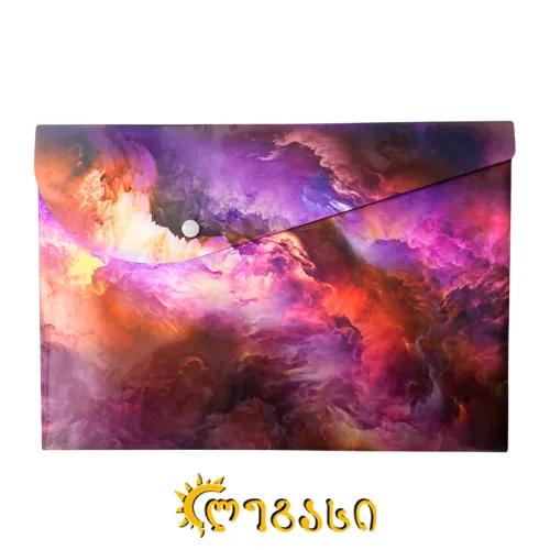 საკანცელარიო პაპკა A4