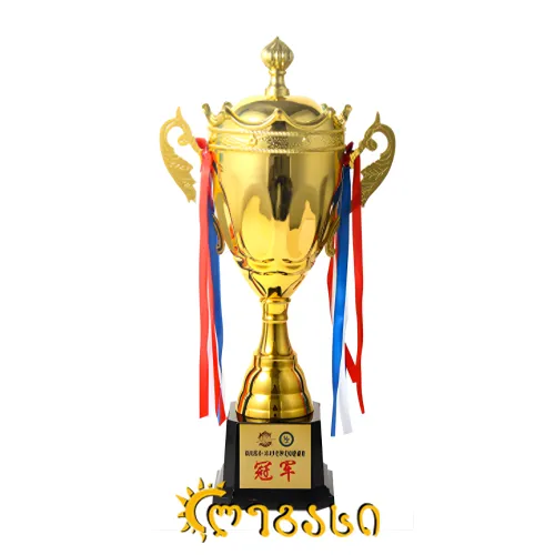 სპორტის თასი 47სმ. (მეტალი)